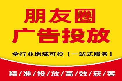 SEM外包优化企业网站流量案例